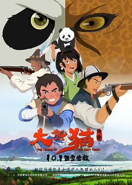 国产精品女同久久久久电影院